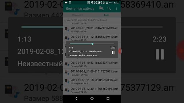 Я участковый из Усть-Лабинска но фамилию не обязан называть смотреть онлайн