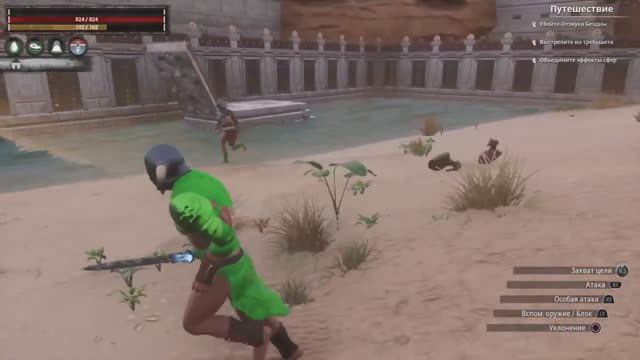 Conan Exiles, Официальный сервер 3152, Защита от первого рейда на данном сервере (часть 2) смотреть онлайн