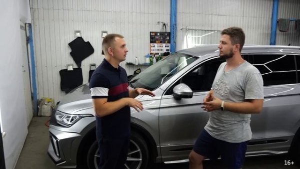 Как открыть детейлинг с нуля. Сколько приносит DETAILING автомобилей.