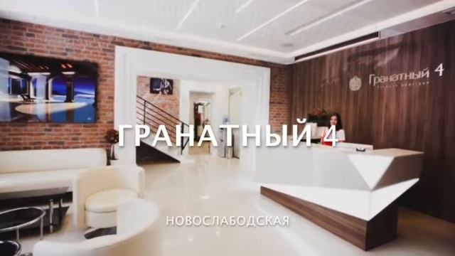 Единый спортивный абонемент FITMOST смотреть онлайн