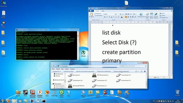 Установка Windows с накопителя.Мультизагрузочная флешка смотреть онлайн
