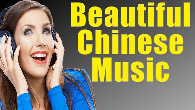 BEAUTIFUL CHINESE MUSIC 🎵 Top Casual Song 👉  擦身而过   林心如
