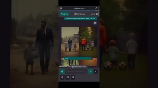 Краткий экскурс по NeuroCloud.pro. Как работать с платформой и нейросетями