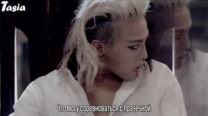 [MV] G-DRAGON - COUP DETAT [РУС.САБ]
