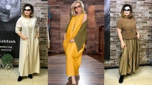 СОВРЕМЕННЫЙ СТИЛЬ БОХО В ОДЕЖДЕ ДЛЯ ЖЕНЩИН 50+ 60+ ?ИДЕИ СТИЛЬНЫХ ОБРАЗОВ С БОХО?