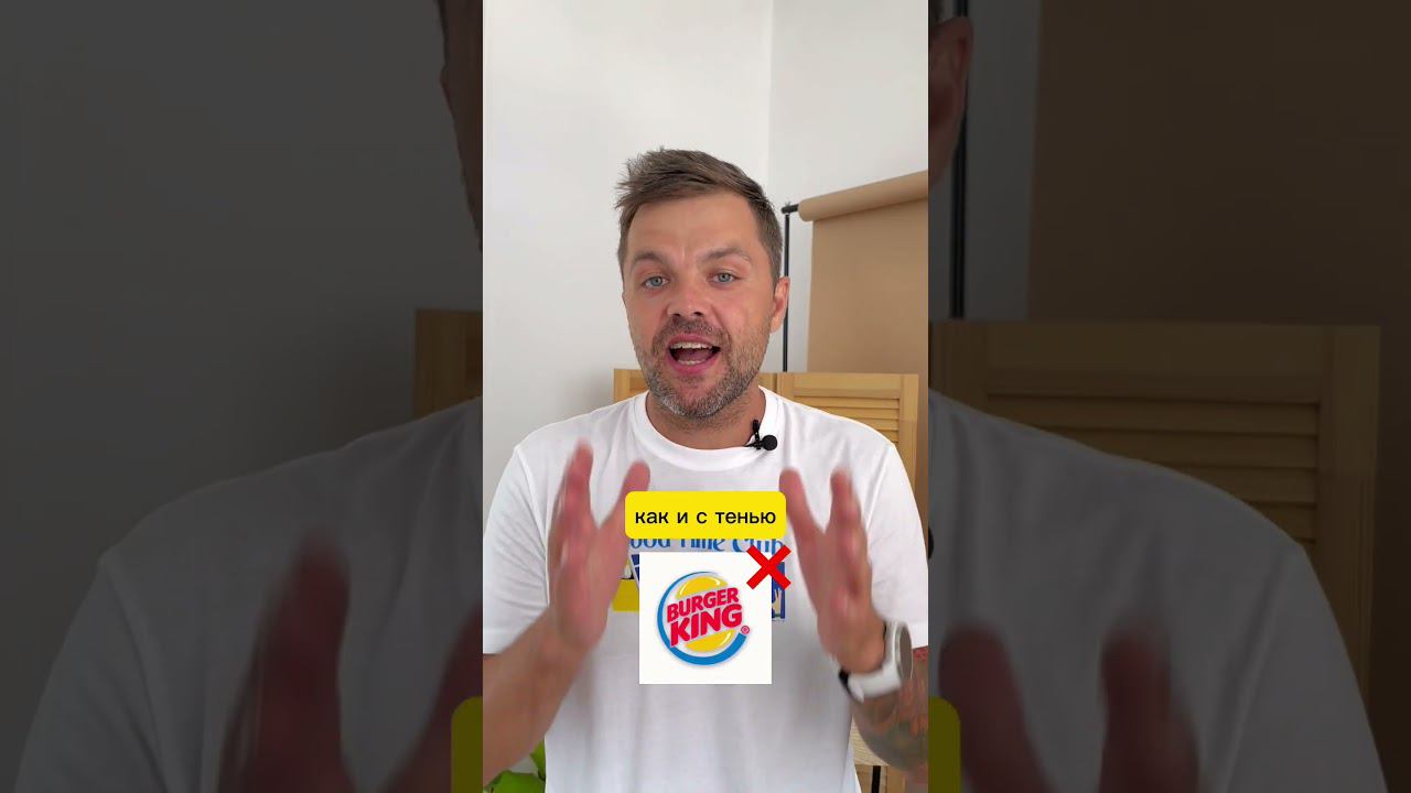 ТОП ошибок в создании лого смотреть онлайн