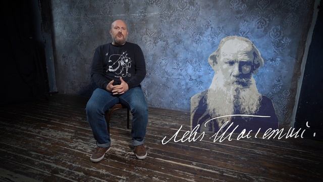 Большая семья Льва Николаевича Толстого смотреть онлайн