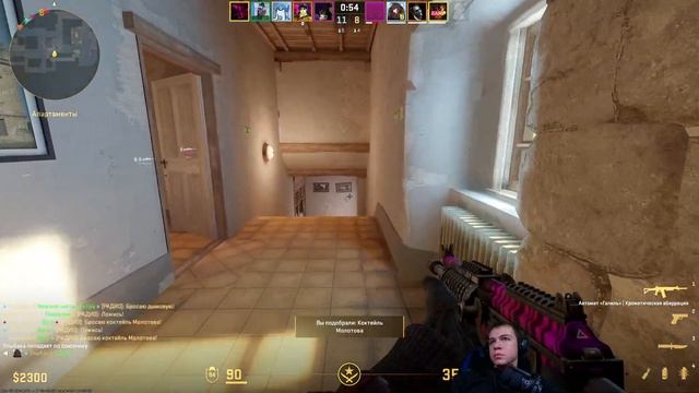 КАЛИБРУЕМСЯ В CS2 В СОРЕВНОВАТЕЛЬНЫЙ РЕЖИМ! ► Counter-Strike 2 #10 смотреть онлайн