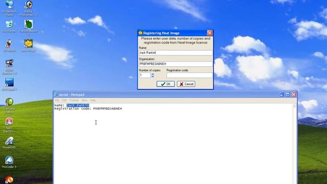 Neat Image v.5.8.5 Pro смотреть онлайн