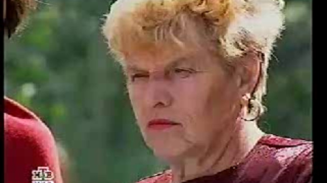 Окуневский кристалл смотреть онлайн