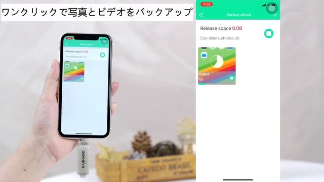 Apple MFi認証iPhone USBメモリー128gb/256gb/512gb[iPhone/iPad用Lightning + USB Type Cコネクタを搭載 USBメモリ] -主な機能操 смотреть онлайн