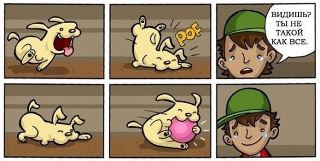 Трогательный анимационный фильм "Подарок".mp4 смотреть онлайн