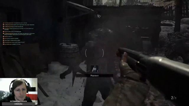 Resident Evil: Village (PC) Прохождение - Часть 3 - Hardcore смотреть онлайн