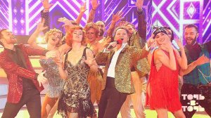 Второй этап. Точь-в-точь. Пятый сезон. Выпуск от 29.01.2022