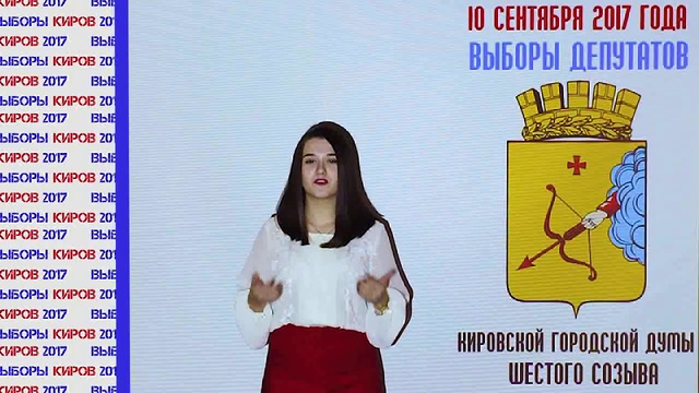 Ролик 3 смотреть онлайн