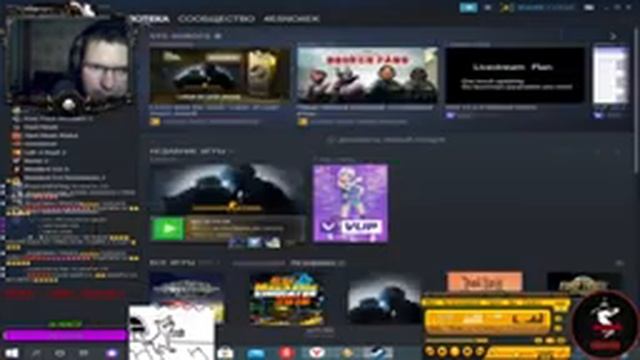 ИГРАЕМ С ПОДПИСЧИКАМИ смотреть онлайн