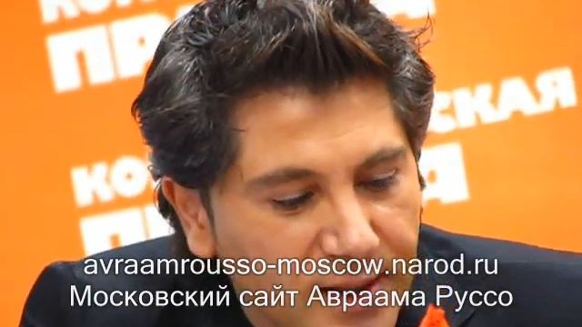 Авраам Руссо / Avraam Russo о семье и работе