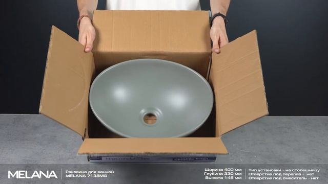 Обзор накладной раковины MELANA 7138 смотреть онлайн