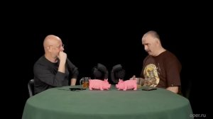 Клим Жуков про ＂Игру в кальмара＂ ｜ Синий Фил 400