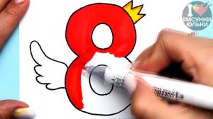 Рисунок на 8 Марта | Что нарисовать Маме к 8 Марта | Рисунки Юльки на 8 Марта для Открытки