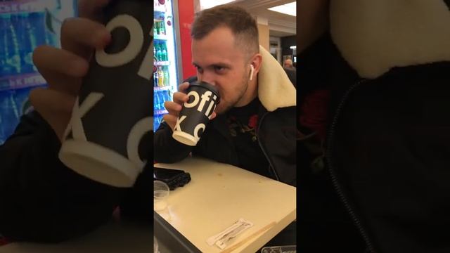 300000 сковелей смотреть онлайн