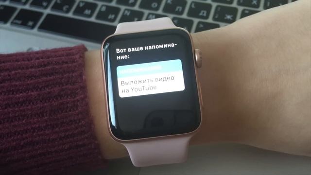 Apple Watch Series 3: кому и зачем они нужны?