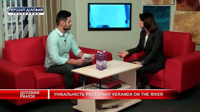 Татьяна Авраменко. Уникальность ресторана Veranda on the river смотреть онлайн