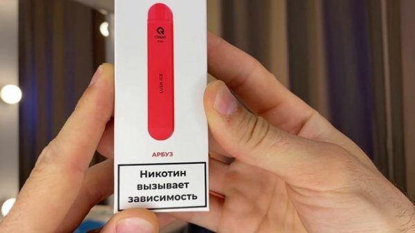 QVANT EXO- ЛУЧШЕ, ЧЕМ ЭЛЬФ БАР!? УЛЬТРАТОНКИЙ СТИЛЬ И ЕВРОПЕЙСКОЕ КАЧЕСТВО