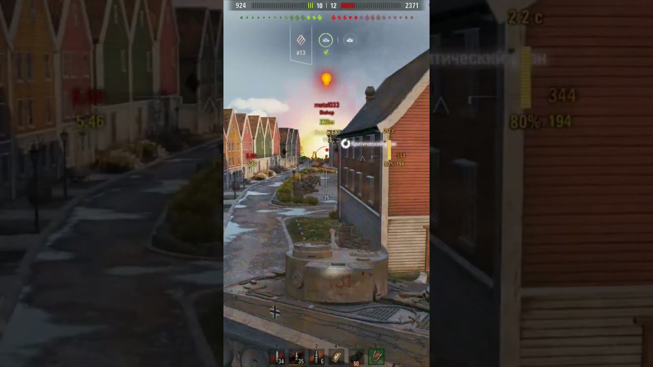 Tiger 131 Мастер Воин #blitz #lesta #tanki #wot #wotblitz #миртанков #танки #танкист #wg #worldoftan смотреть онлайн
