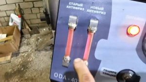 Фольксваген Поло. Замена антифриза. Чистка печки.