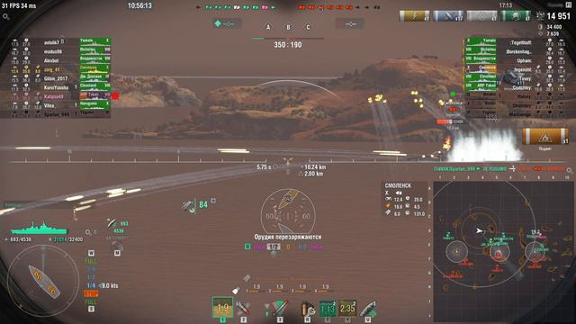 2020 02 03 10 52 40 Smolensk top3 frag2 vs3 Vladivostok coop смотреть онлайн