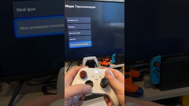 КАК ВКЛЮЧИТЬ ФУНКЦИЮ ДОМАШНЯЯ КОНСОЛЬ НА XBOX SERIES S смотреть онлайн