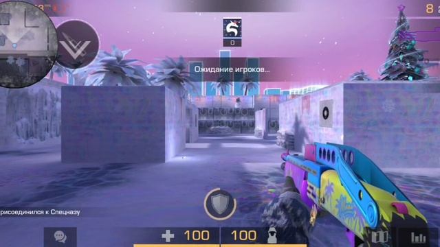 слушаем все новогодние режимы смотреть онлайн