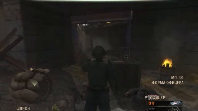 обзор видео игры от Макса commandos strike force часть 11 смотреть онлайн