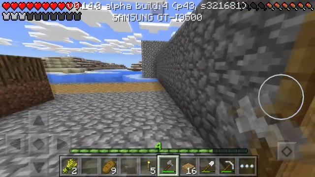 Выживание в minecraft pe 0.14.0 build 4 #12 смотреть онлайн