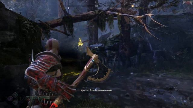Прохождение God of War — Часть 18: Мы боги, нам можно всё... смотреть онлайн