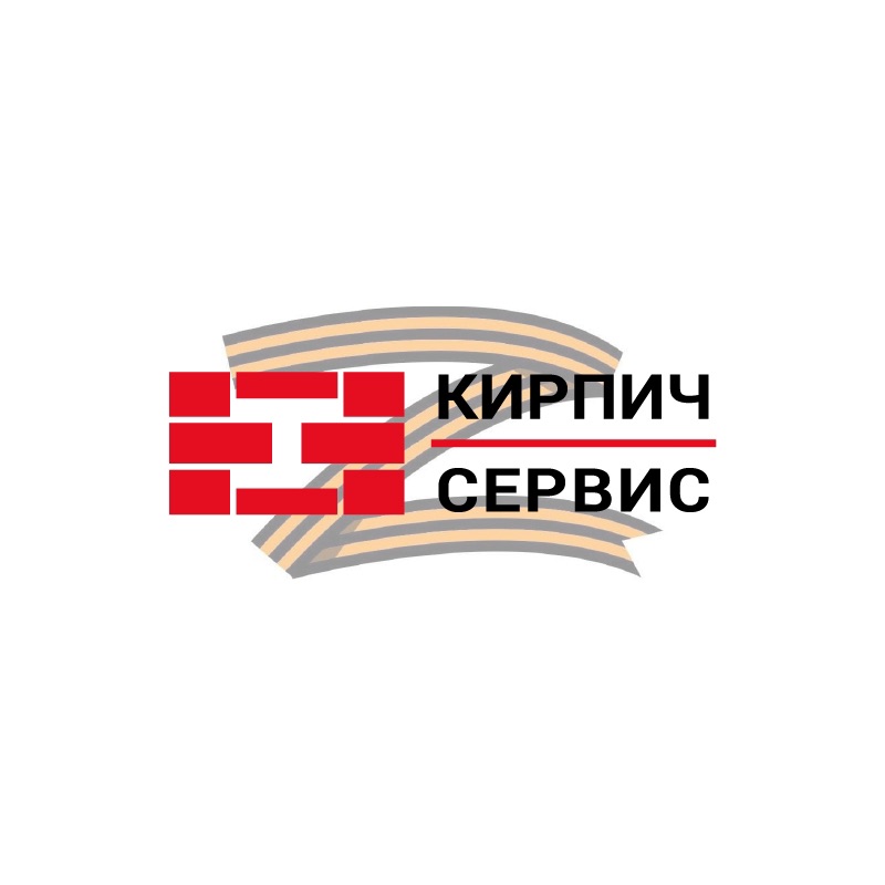 кирпич сервис 
