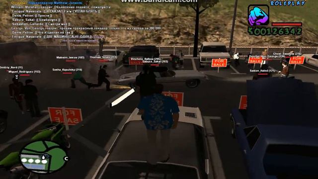 серия #1 Пытаемся купить машину с Саньком смотреть онлайн