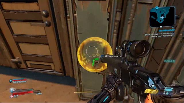 *Стрим* *Прохождение* *Неизведанный путь* # Borderlands 3 смотреть онлайн