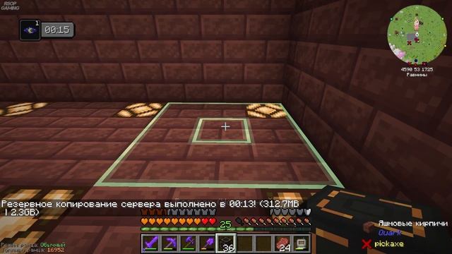 LP ► Minecraft ► Enigmatica 6 #16 - СОВЕРШЕННАЯ ИНДУКЦИОННАЯ ЯЧЕЙКА НА 400 МИЛЛИАРДОВ EU! смотреть онлайн