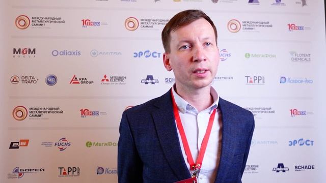 Выксунский металлургический завод смотреть онлайн