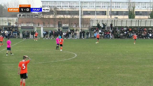 ΜΠΑΜ FC - Ατρόμητος Πλαγιαρίου | 17η Αγωνιστική | LIVESTREAM смотреть онлайн