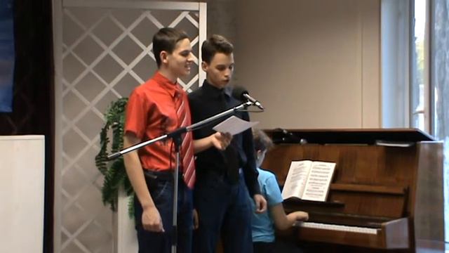 Иисус - имя всех выше смотреть онлайн