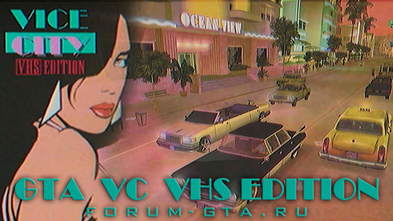GTA Vice City VHS Edition, мод в VHS стиле на гта вайс сити, дичь смотреть онлайн