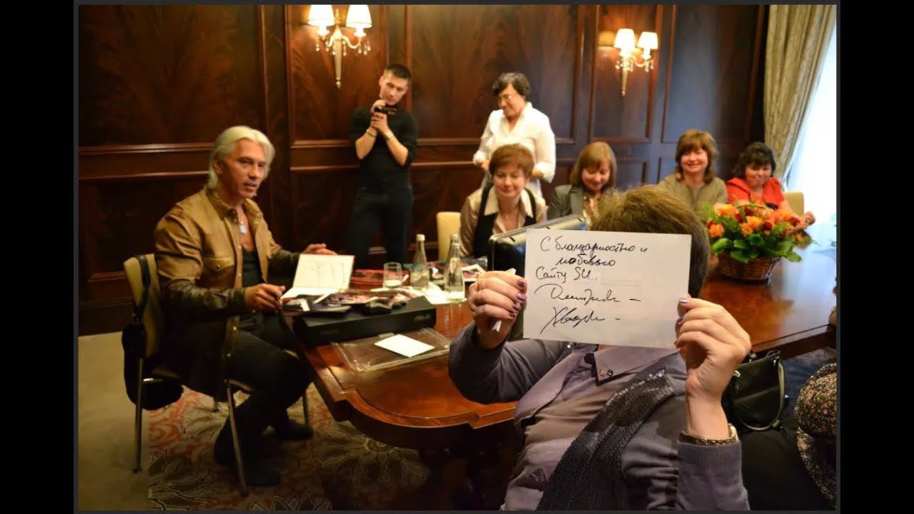 2 сентября 2012 Москва Встреча Дмитрия Хворостовского с неофициальным сайтом Hvorostovsky.su смотреть онлайн