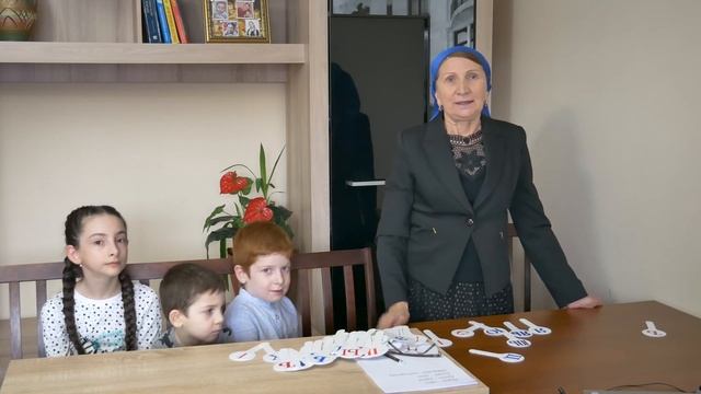 Чеченский язык с нуля. Онлайн уроки. Урок 1 смотреть онлайн