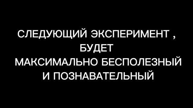 ФРАЗЫ МАМИКСА (ЧАСТЬ 3) смотреть онлайн