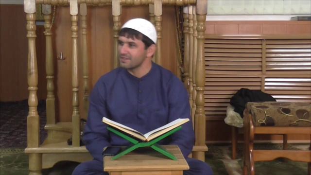Такуир суураны тафсири |4 дерс| Батчаланы Мухаммад хаджи смотреть онлайн
