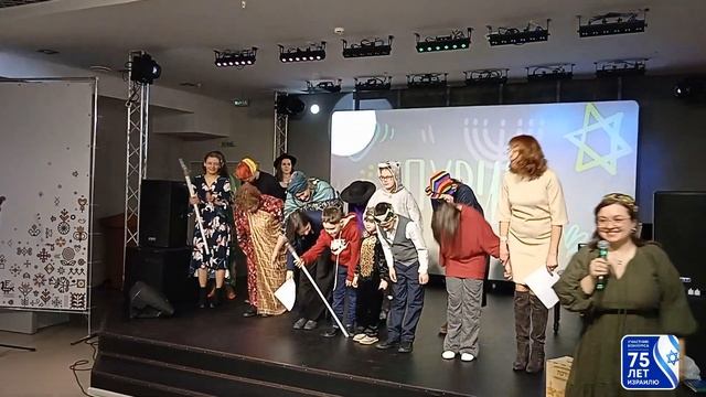 Поздравление от ЕНКА. Израилю 75 лет смотреть онлайн