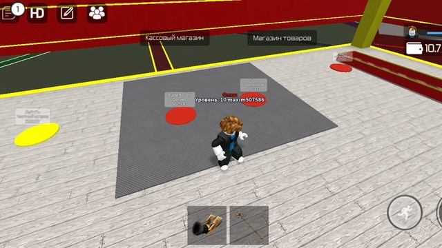 играю в Роблокс в игру Супергерой-магнат за Флеша смотреть онлайн